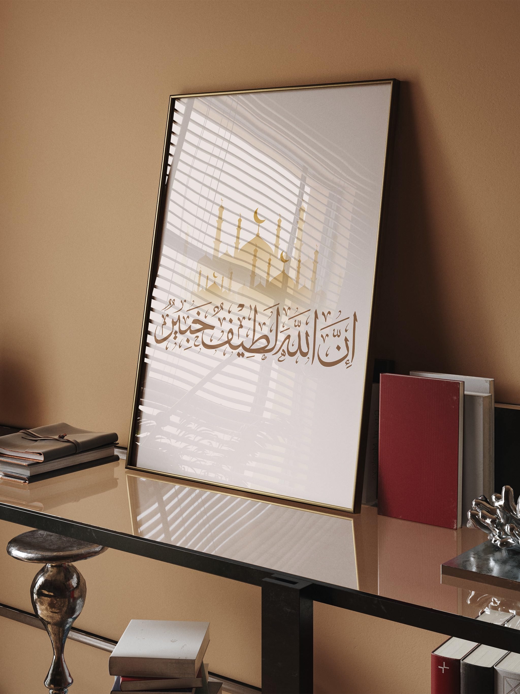 Indeed Allah is Subtle and Acquainted-psoter-wall_art-decor-The Poster Square